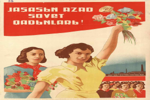 29. Juni im Kalender: Seetag in Russland