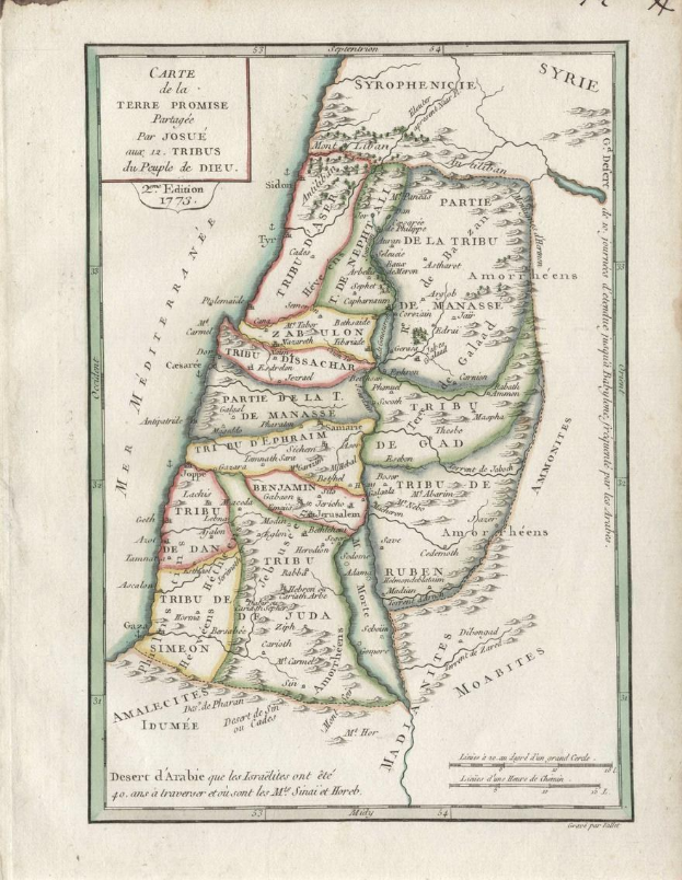 Altes Buch mit detaillierter Karte des Nahen Ostens und Israels, einschließlich beschrifteter Städte, Ortschaften und geografischer Merkmale.