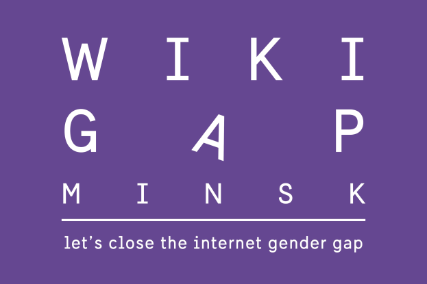 Weißer fetter Text auf einem lila Hintergrund liest "wiki gap minsk - schließen wir die Internet-Geschlechterlücke."