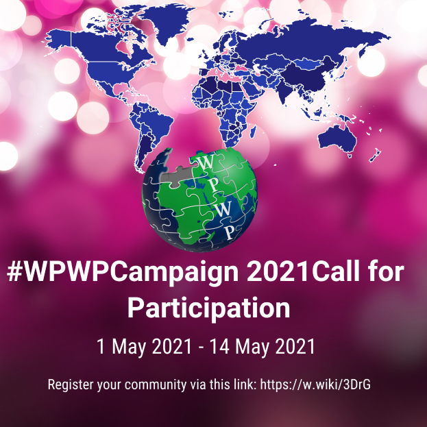 Ein Plakat mit einer Weltkugel in der Mitte und dem Text "wpwp-kampagne 2021 aufruf zur Teilnahme" in fetter gelber Schrift auf einem hellblauen Hintergrund mit weißer Umrandung.