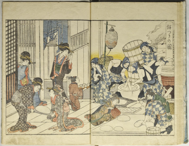 Gemälde von Utagawa Kunisada Toyokuni III/Kuniyoshi Toyokubi III aus der Serie Fifty-Three Stations of the Tokaido, das eine Gruppe von Menschen in Kimonos um einen Tisch versammelt zeigt.